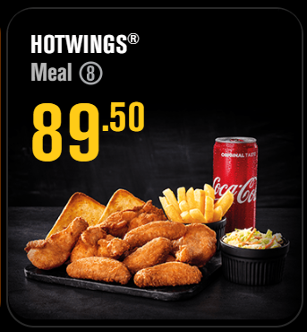 CHICKEN MEALS (Hotwings Meal 8)