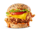 Burgers: New Zinger
