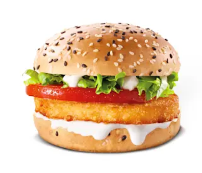 Burgers: Hash Veggie Burger