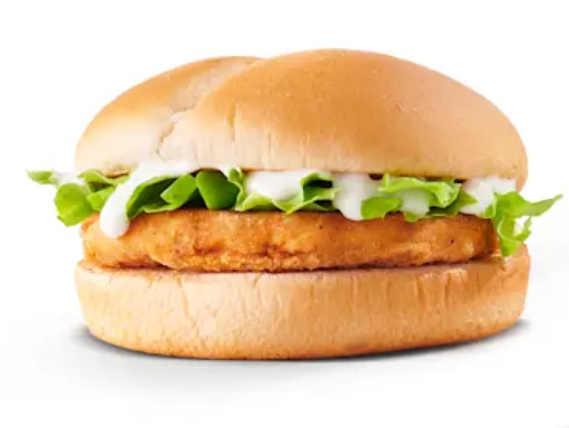 Burgers: Snack Burger