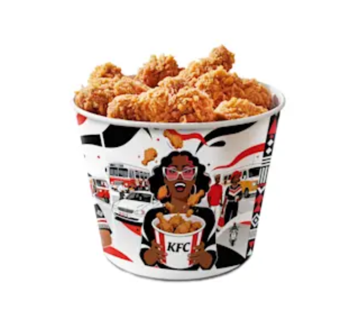 New: Limited Time (24 Zinger Wings)