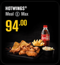 CHICKEN MEALS (Hotwings Meal Max)